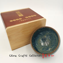 Load image into Gallery viewer, JianZhan-teacup-handmade-premium-handcraft-tenmoku