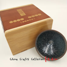 Load image into Gallery viewer, JianZhan-teacup-handmade-premium-handcraft-tenmoku