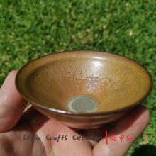 Load image into Gallery viewer, Sunbeam