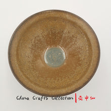 Load image into Gallery viewer, Sunbeam