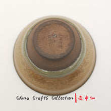 Load image into Gallery viewer, Sunbeam