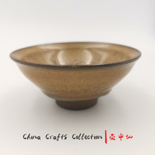 Load image into Gallery viewer, Sunbeam