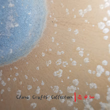 Load image into Gallery viewer, Sunbeam