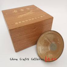 Load image into Gallery viewer, Sunbeam