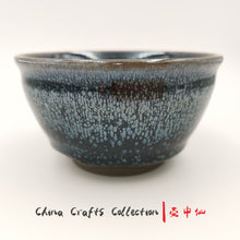 Load image into Gallery viewer, JianZhan-teacup-handmade-premium-handcraft-tenmoku
