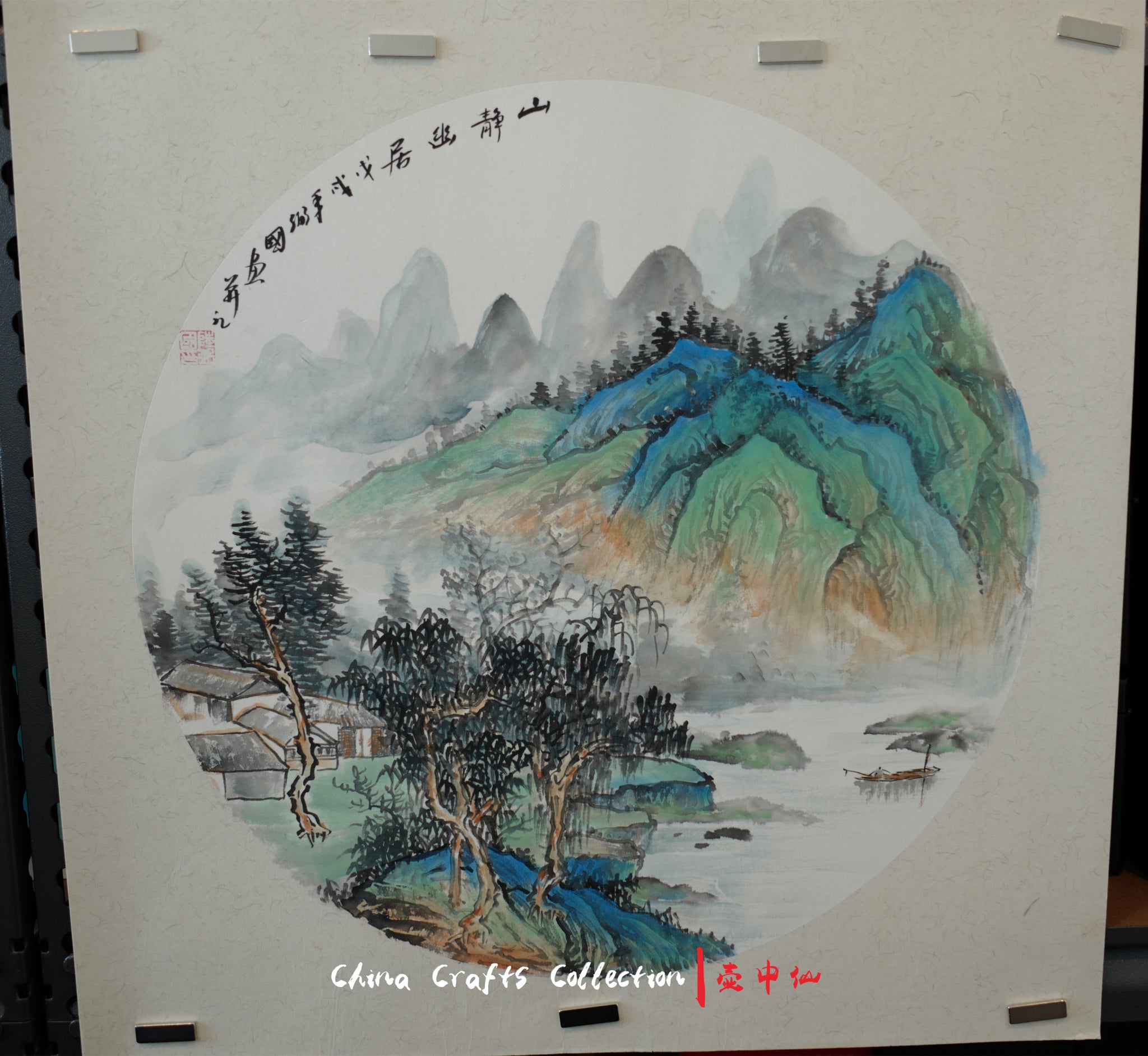Traditional Chinese Painting | genuine fine arts by